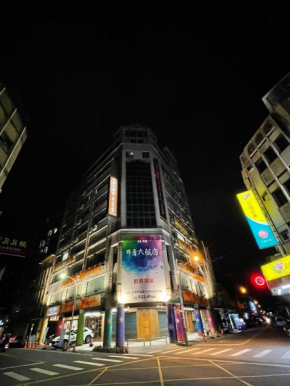 可青大飯店Grand Ke-Cing Hotel